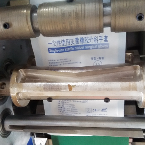 乳胶手套乐动注册大厅-乐动（中国）