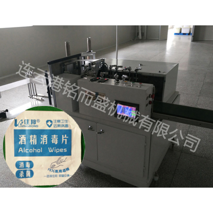 酒精片乐动注册大厅-乐动（中国）